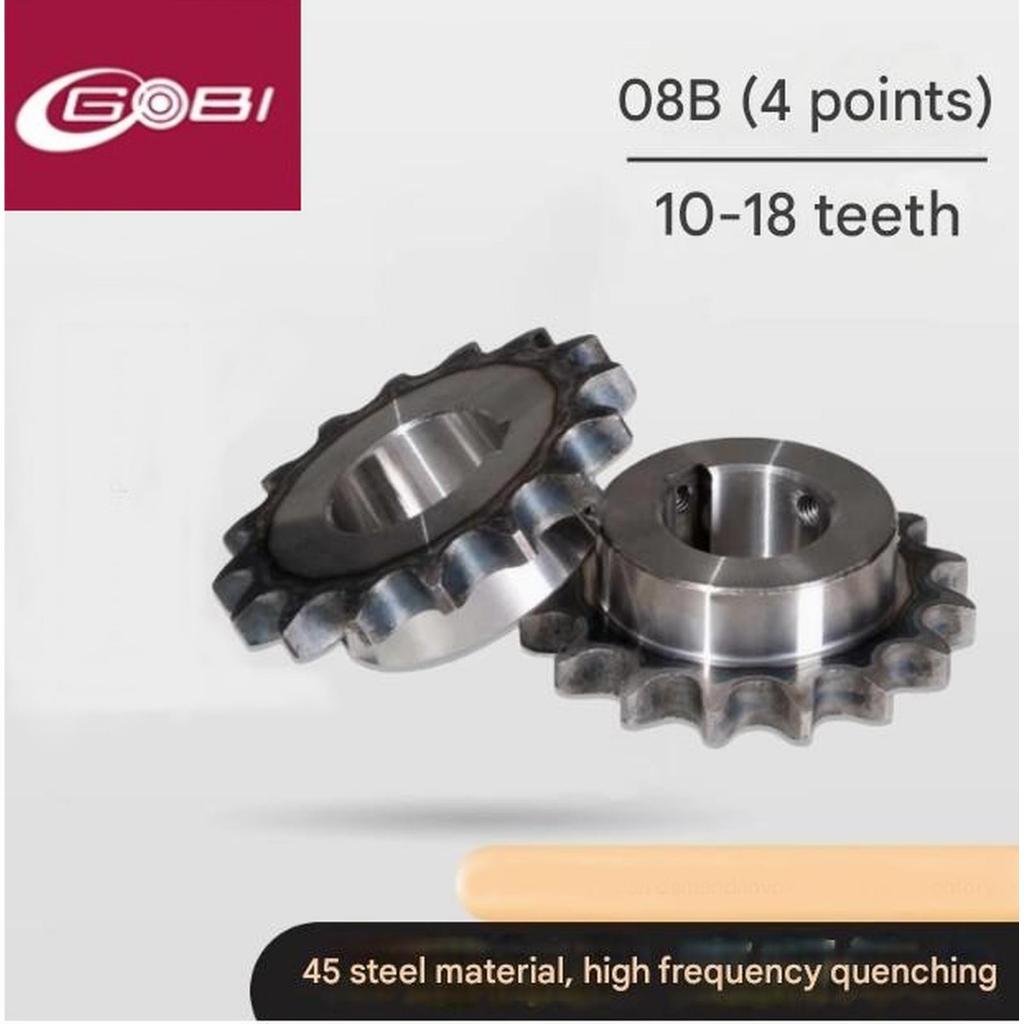 Jual Sprocket Gear 16 Teeth 45 Steel 4 Points/08B Chain Gear (7203F ...