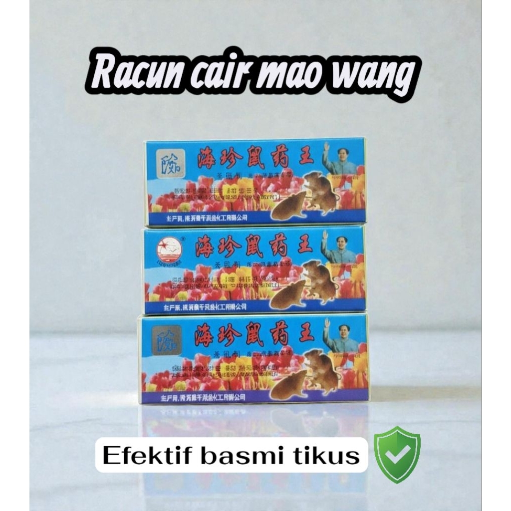 Produk STORE RACUN TIKUS | Shopee Indonesia