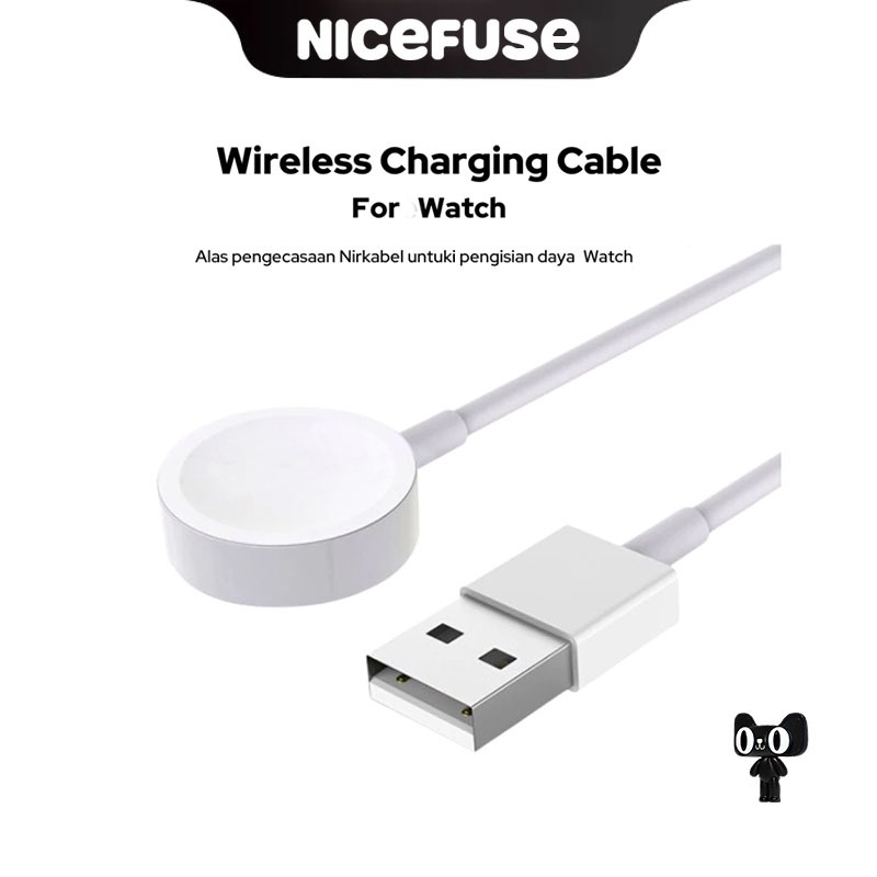 NICEFUSE SmartWatch Wireless Charging Cable