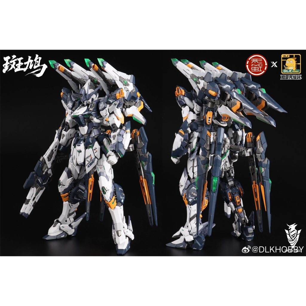 Jual DLKHOBBY ZAW-S01 Ikaruga Model Kit 1/100 | Shopee Indonesia