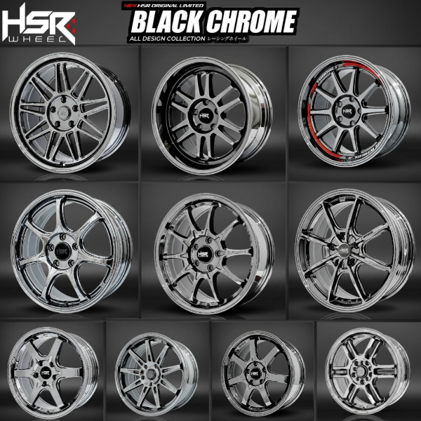 Jual Varian Velg HSR Black Chrome Ring 17 Baut 5 | Velg HSR Black ...