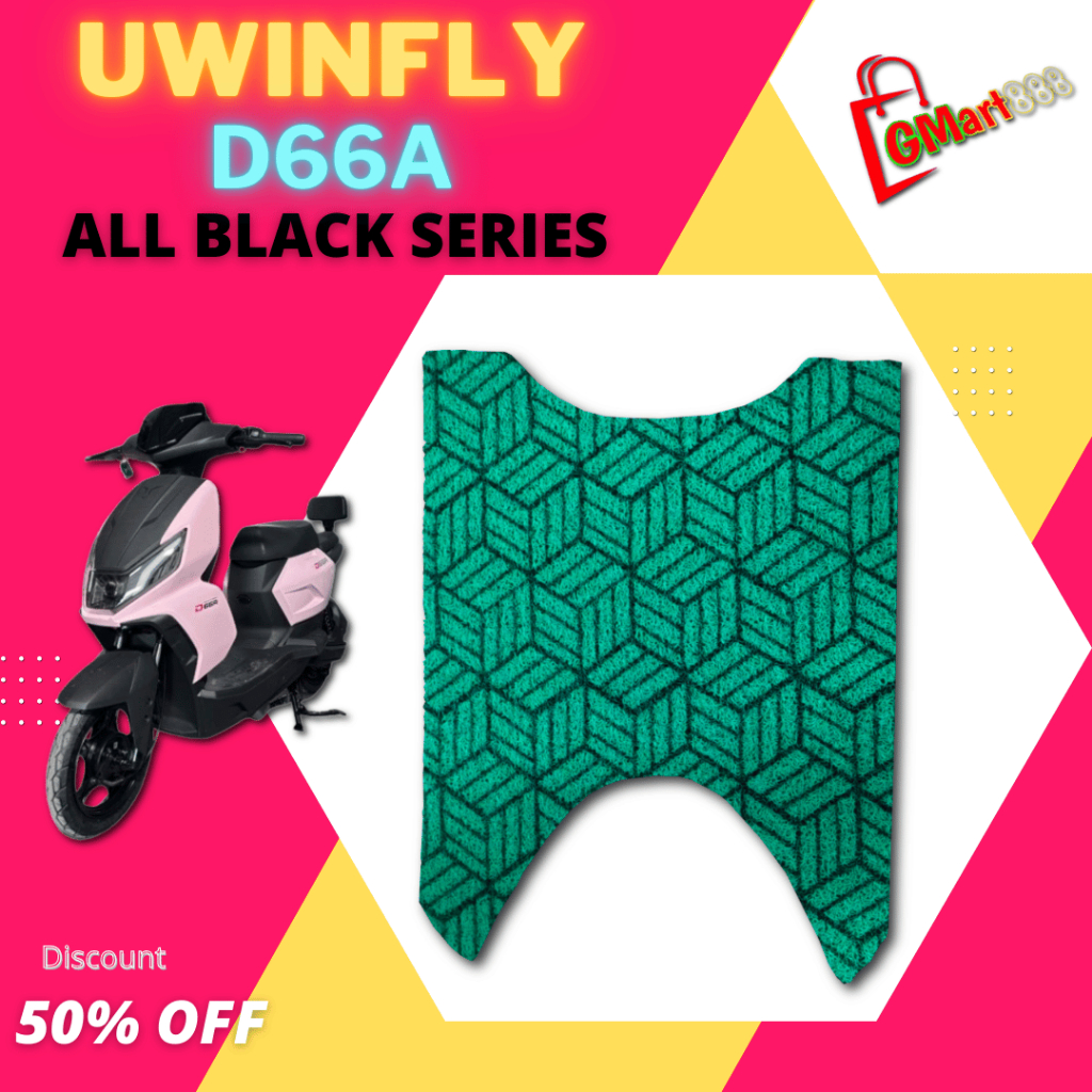 Karpet Sepeda Listrik Uwinfly D66A - CORAK SPESIAL
