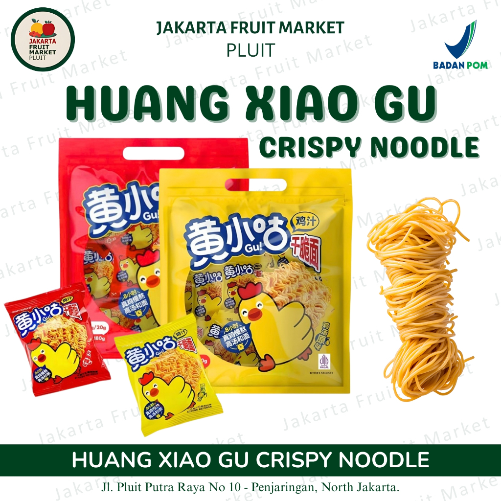 Jual Snack Huang Xiao Gu Crispy Noodle 180g - Original/Spicy | Shopee ...