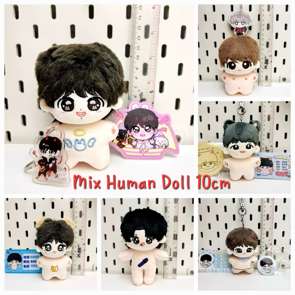 Jual [BTS/SVT/EN-/EXO/SKZ/NCT/TXT/CORTIS] Human Dolls 10cm