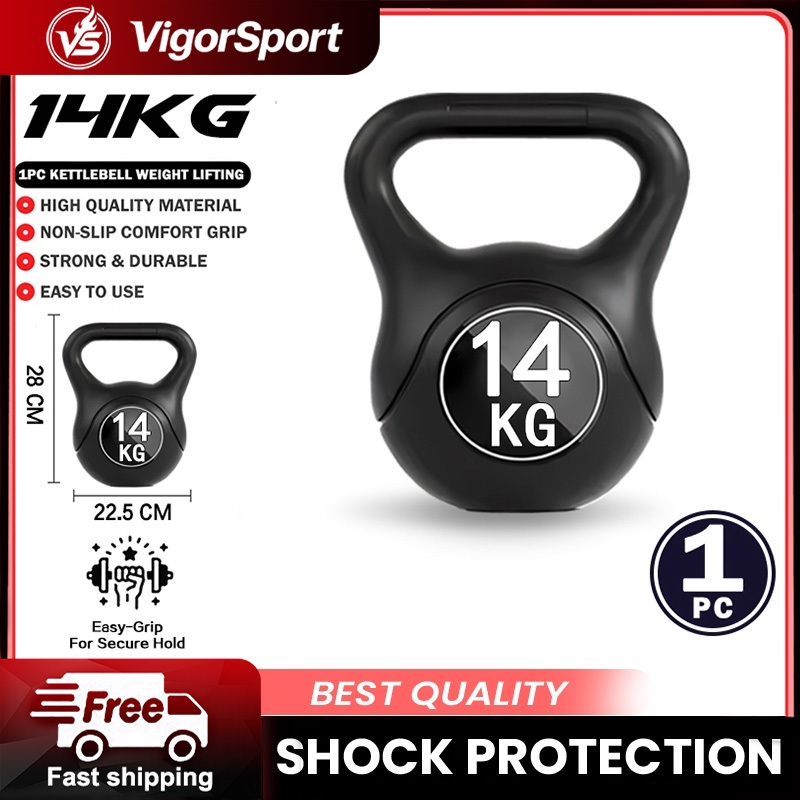 Jual EBUY Kettlebell14KG / Barbell14KG/ Dumbell 14KG/ Dumbell14KG ...