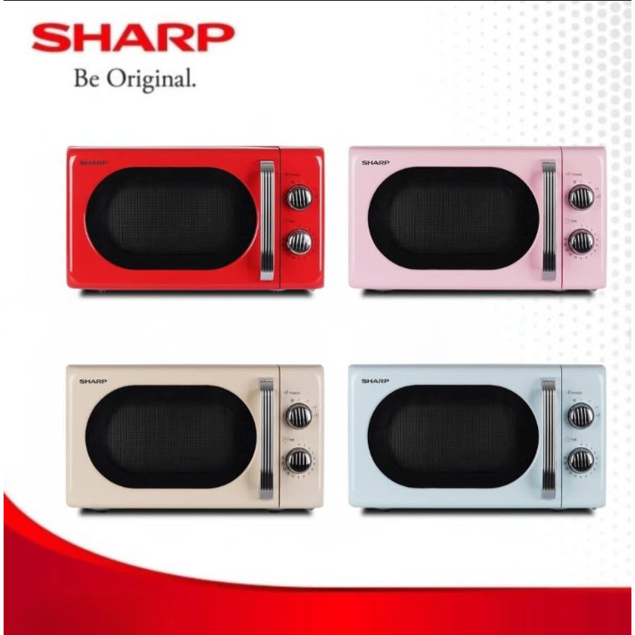 Jual SHARP Microwave R-201MRS Solo RETRO 20L || R201MRS | Shopee Indonesia