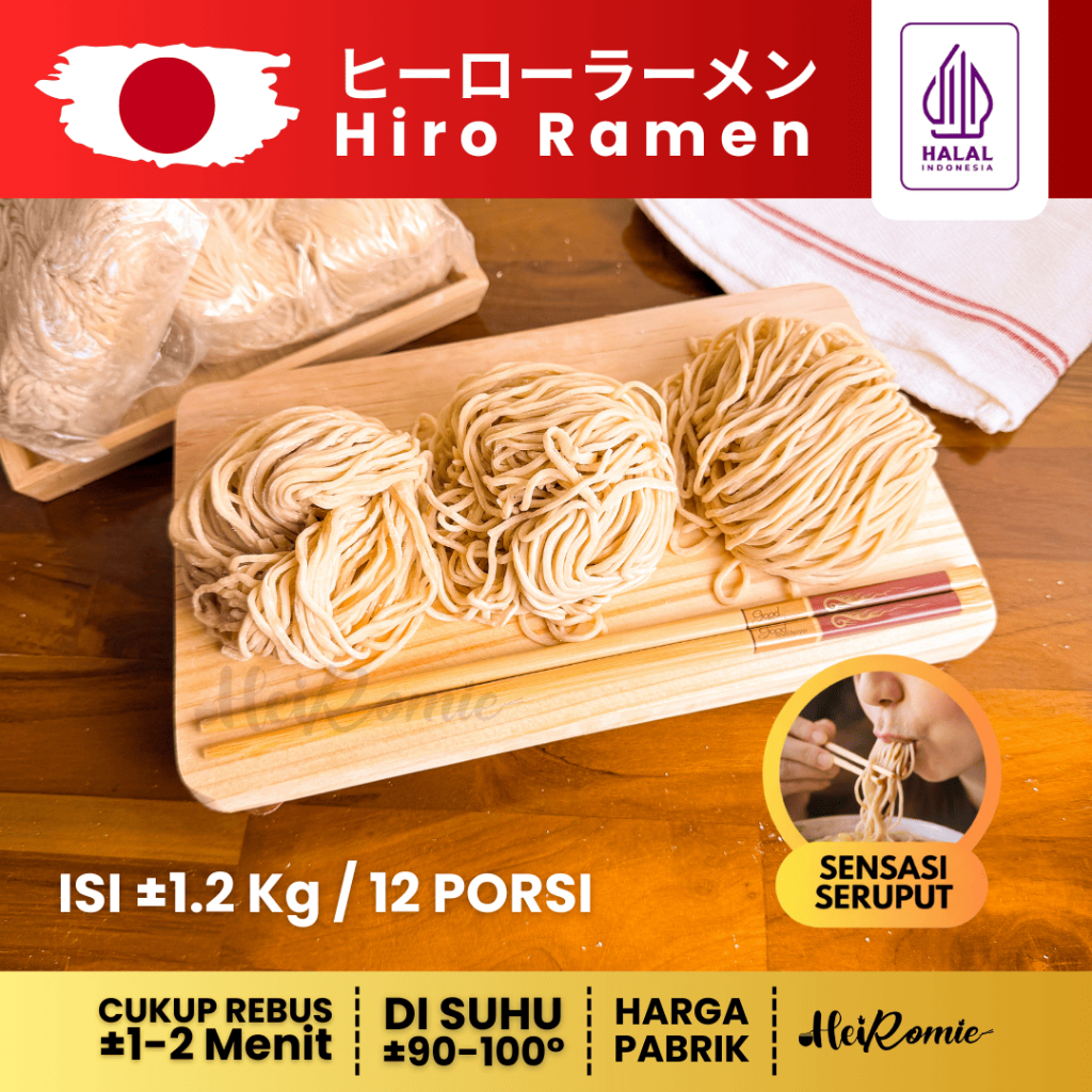 Jual Heiromie - Hiro Ramen Mentah Basah High Grade 12 Porsi Sensasi ...