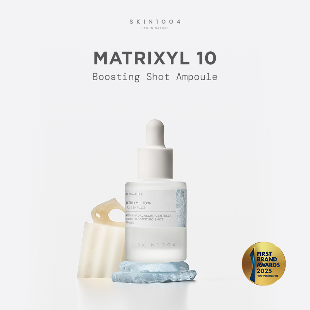 Madagascar Centella Matrixyl 10 Boosting Shot Ampoule