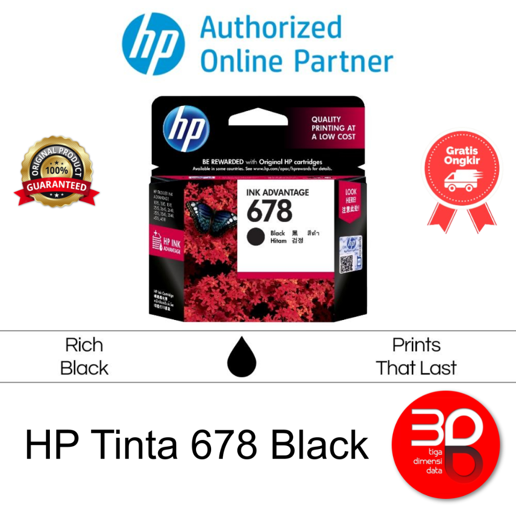 HP Tinta Printer 678 Black Original [CZ107AA]