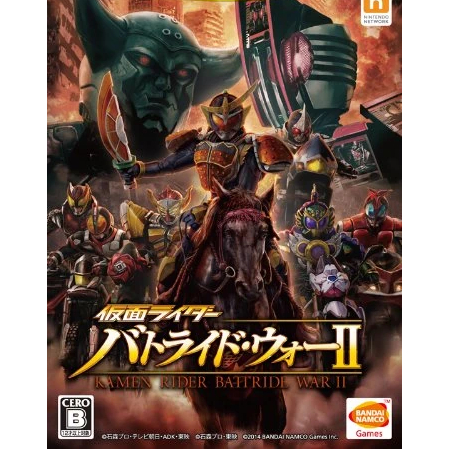 Jual Kamen Rider Battride War 2 Game PC | Shopee Indonesia