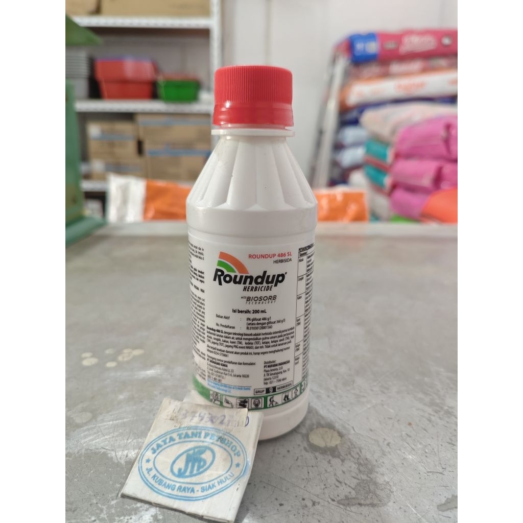 Jual Roundup round up rondap 200 ml herbisida Alang Alang | Shopee ...