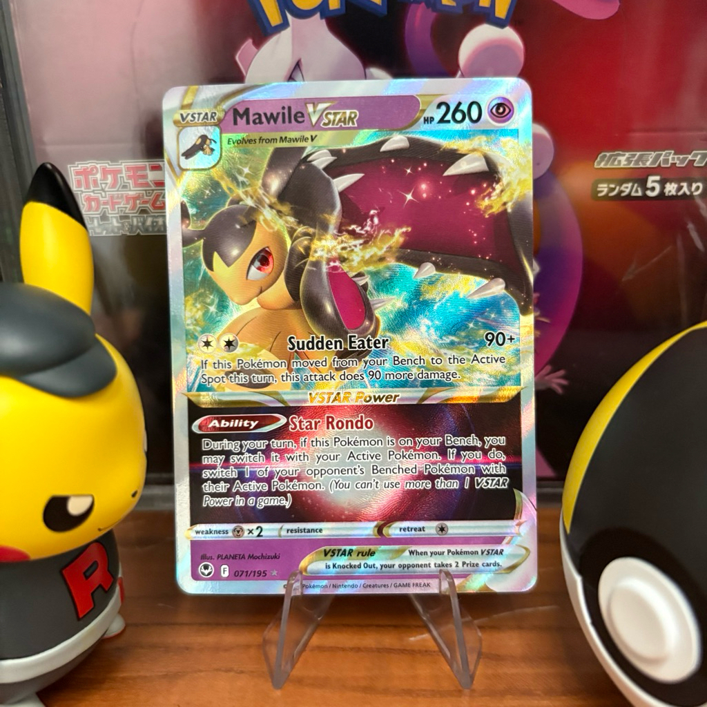 Jual Mawile VSTAR 071/195 ENG - UR - Silver Tempest - Pokemon TCG | Shopee  Indonesia