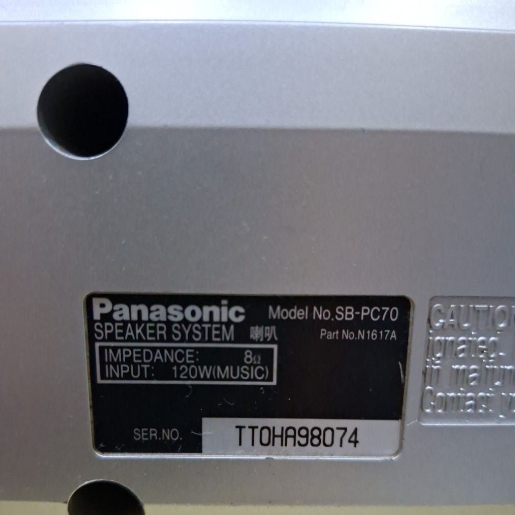 Jual CENTER PANASONIC SB-PC70 | Shopee Indonesia