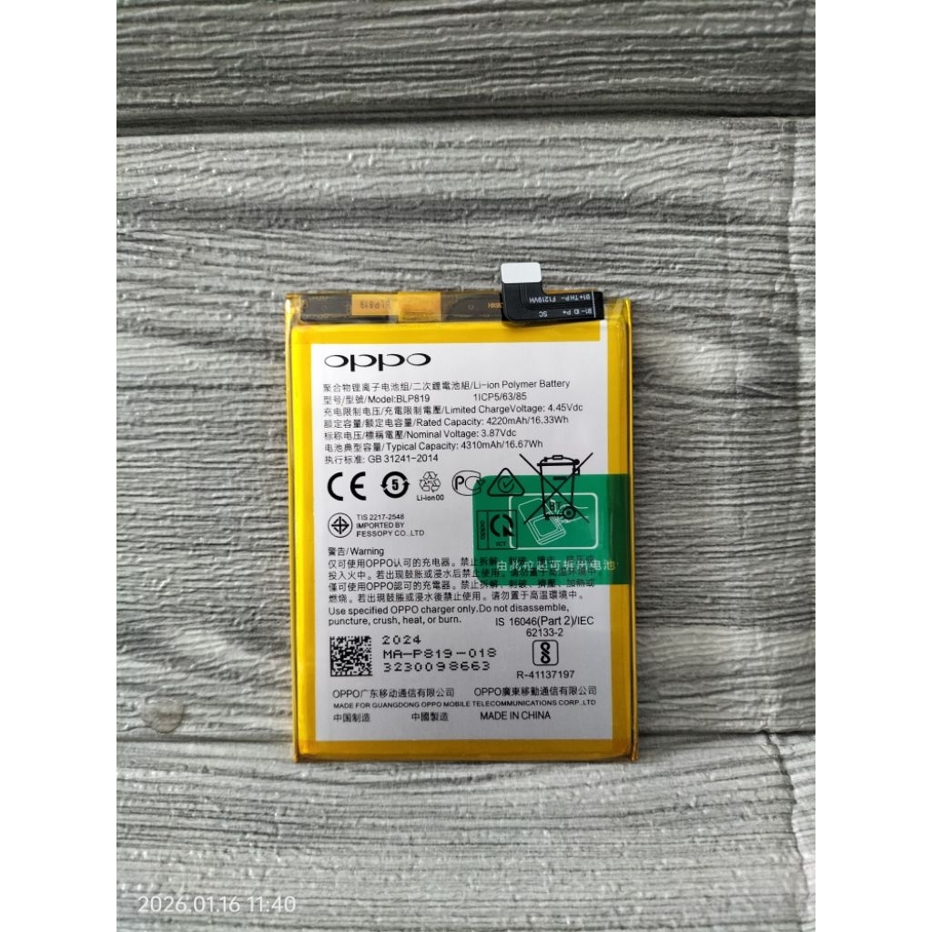 Jual Baterai Oppo Reno 5 4G / Reno 5F / Reno 6 5G / Reno 6Z 5G / BLP819 ...
