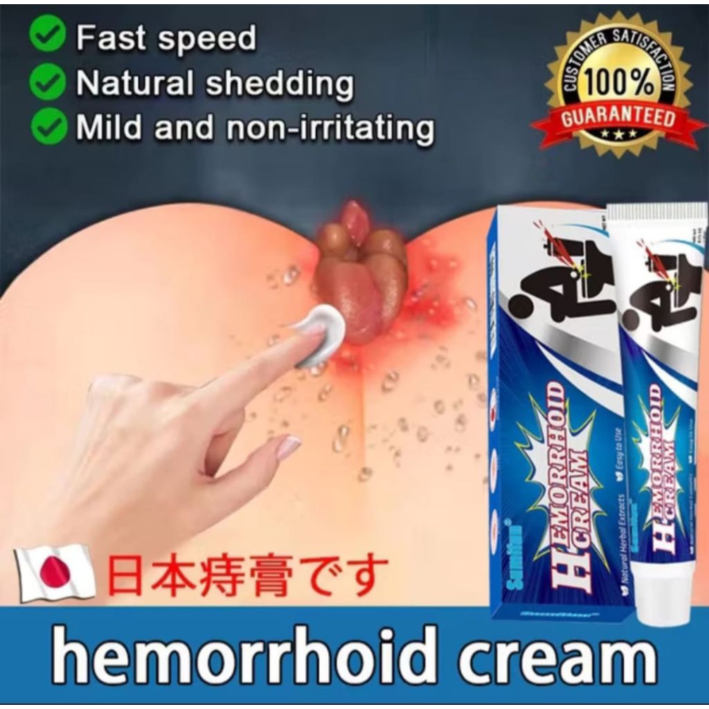 Salep Wasir Herbal Cream Ambeien Paling Ampuh Dan Aman Krim Ambeien Meredakan Nyeri Benjolan Wasir 20gr