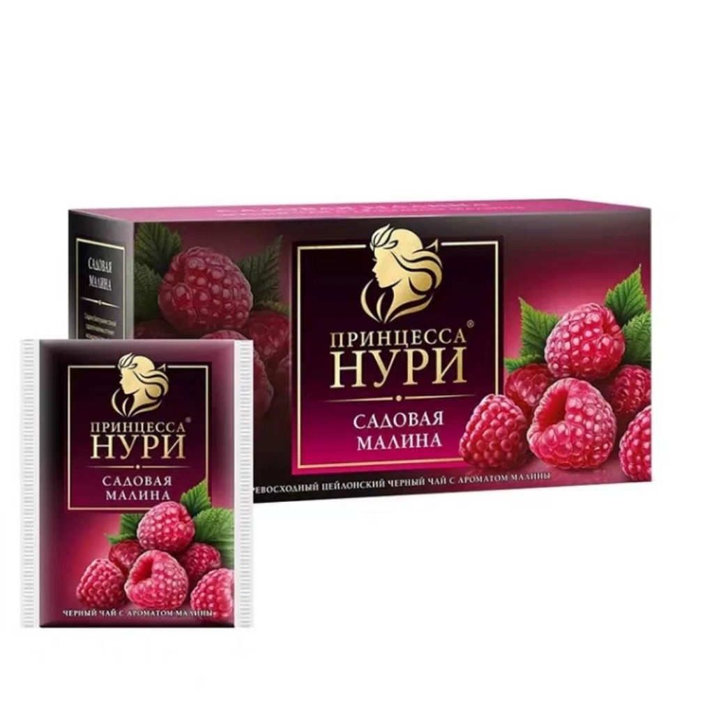 Jual Princess Nuri Tea Russia 1 sachet | Shopee Indonesia
