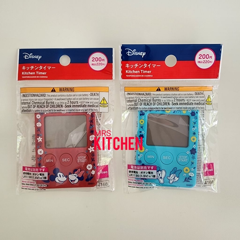 Jual DISNEY DIGITAL KITCHEN TIMER MICKEY MINNIE MOUSE PENGATUR WAKTU ...