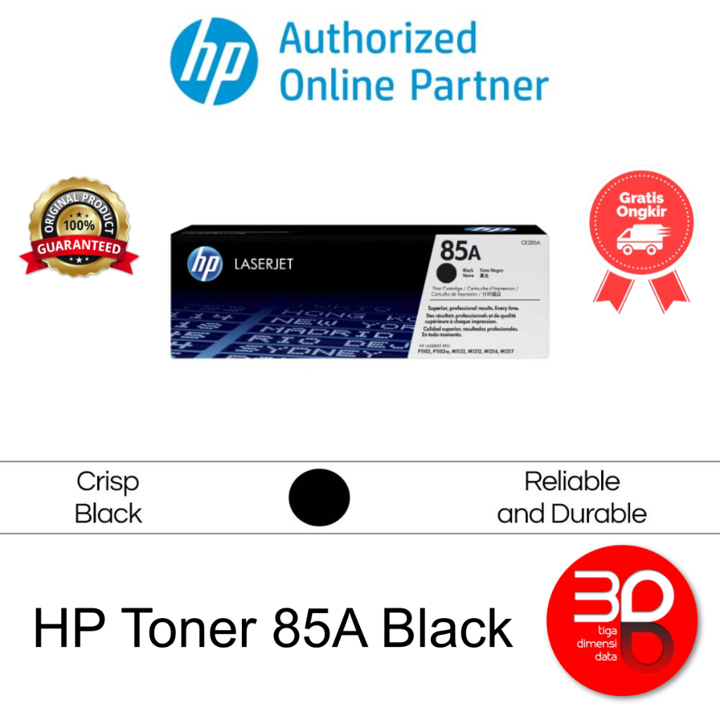 HP Toner 85A Black LaserJet Cartridge Original [CE285A]