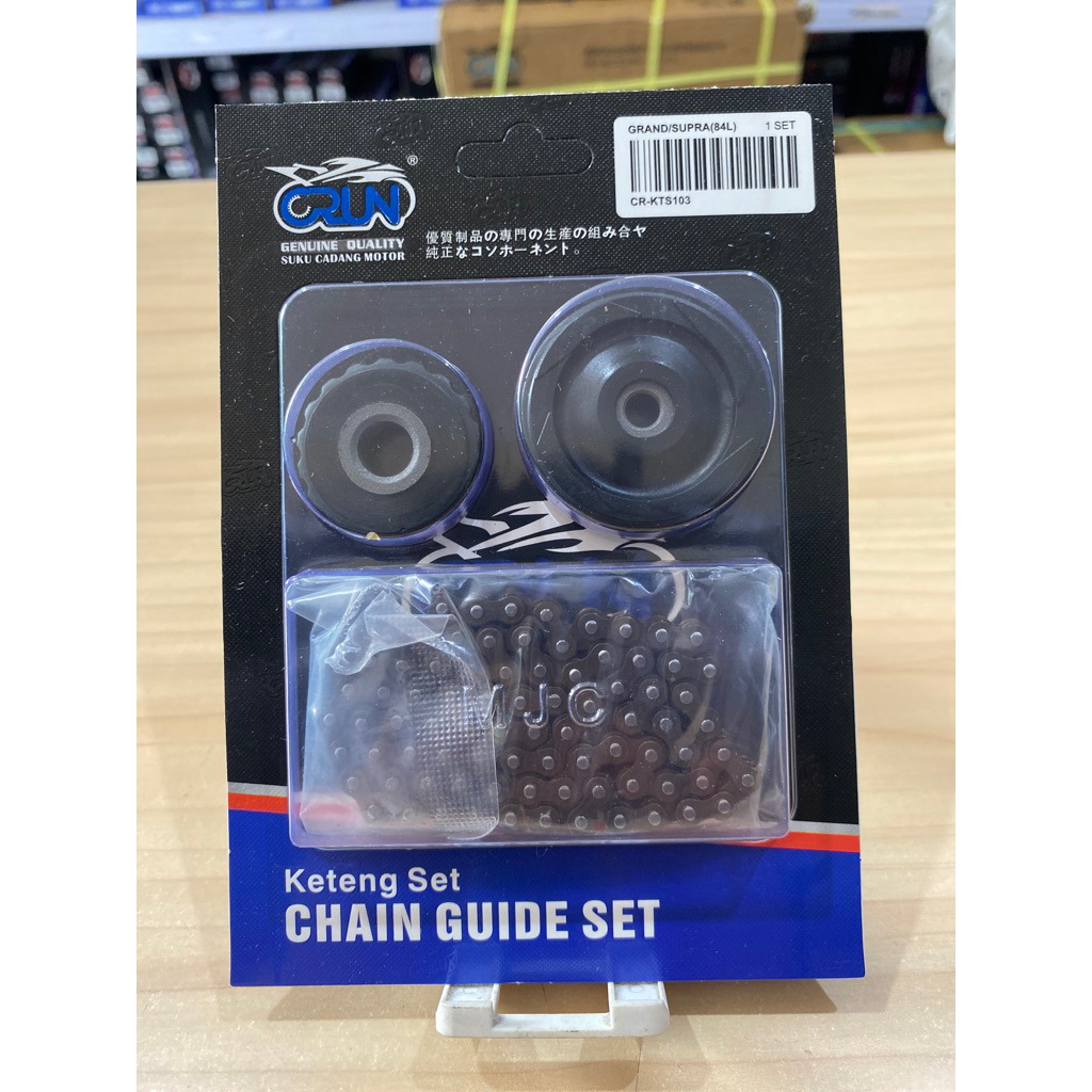 Jual (CRUN) Rantai Keteng Set Grand 25H-84 Supra / Roll Keteng Set ...