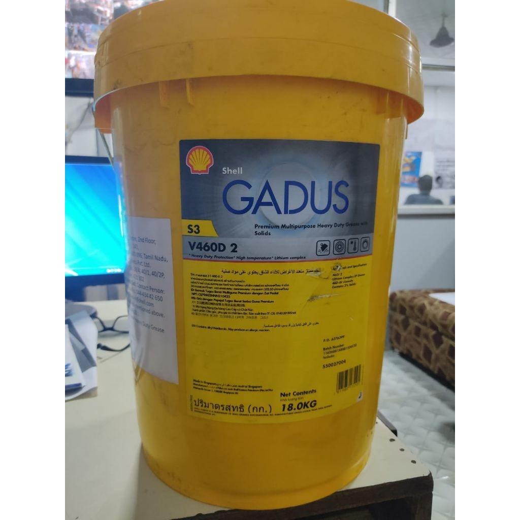 Jual SHELL GADUS S3 V460D 2 ( GREASE ) | Shopee Indonesia
