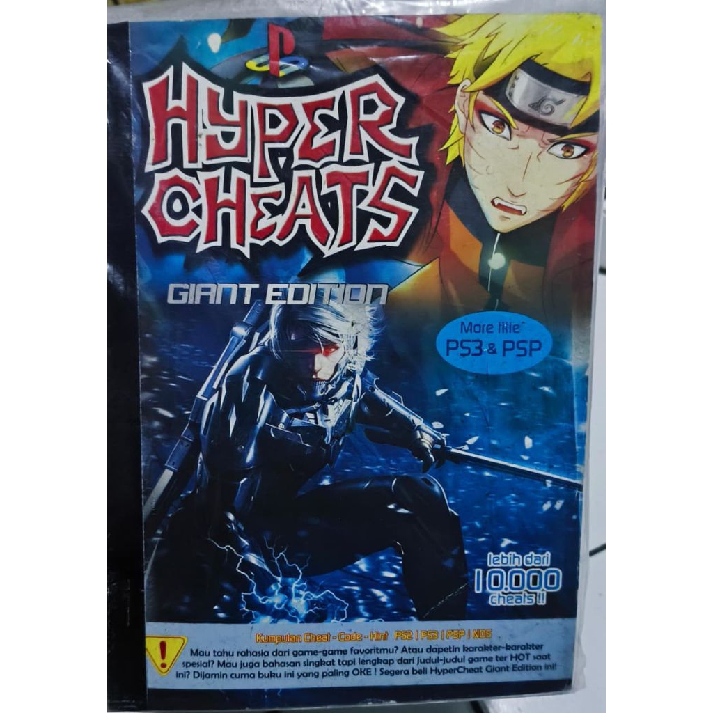 Jual BUKU GAME PS | Shopee Indonesia