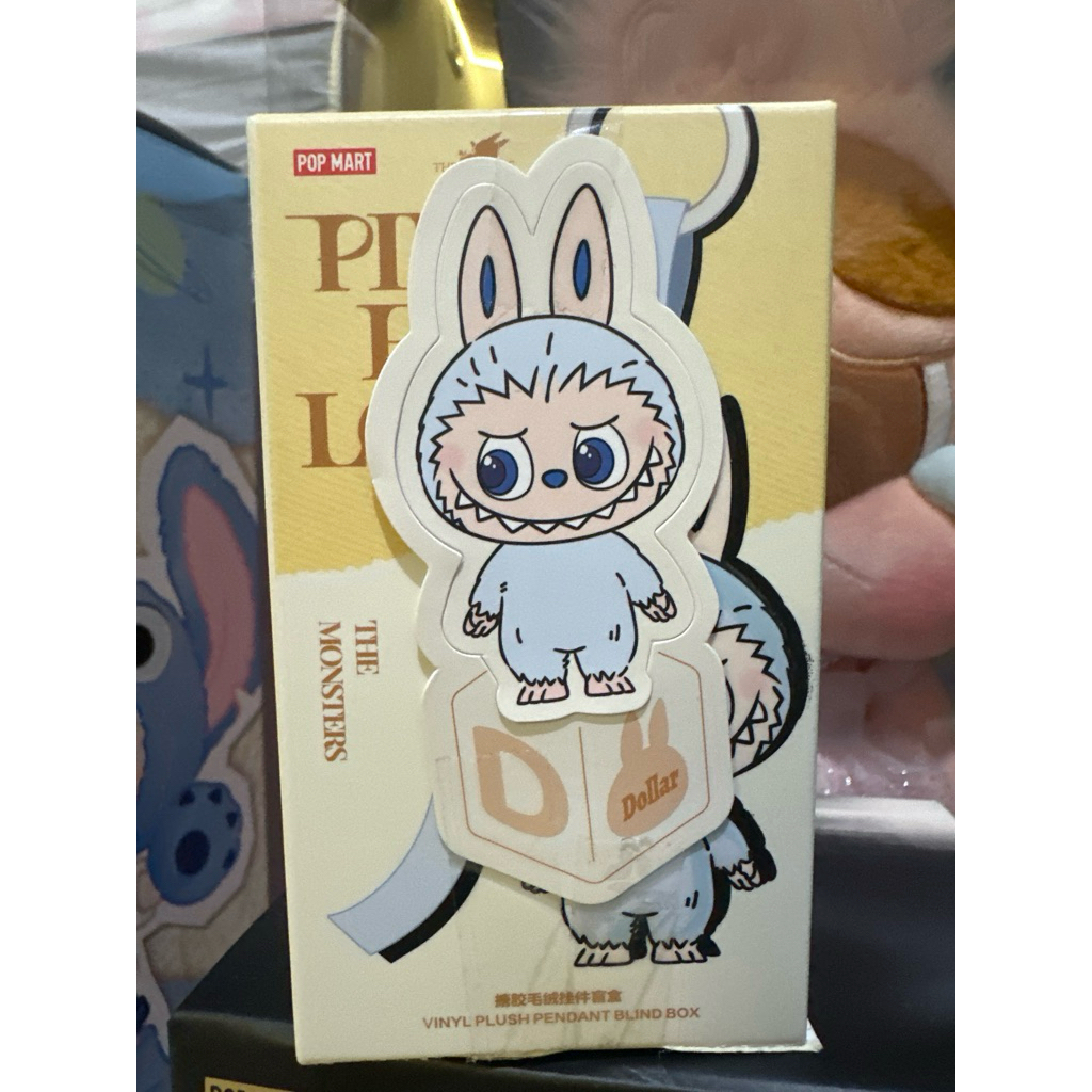 Jual Labubu Pin For love initial D | Shopee Indonesia