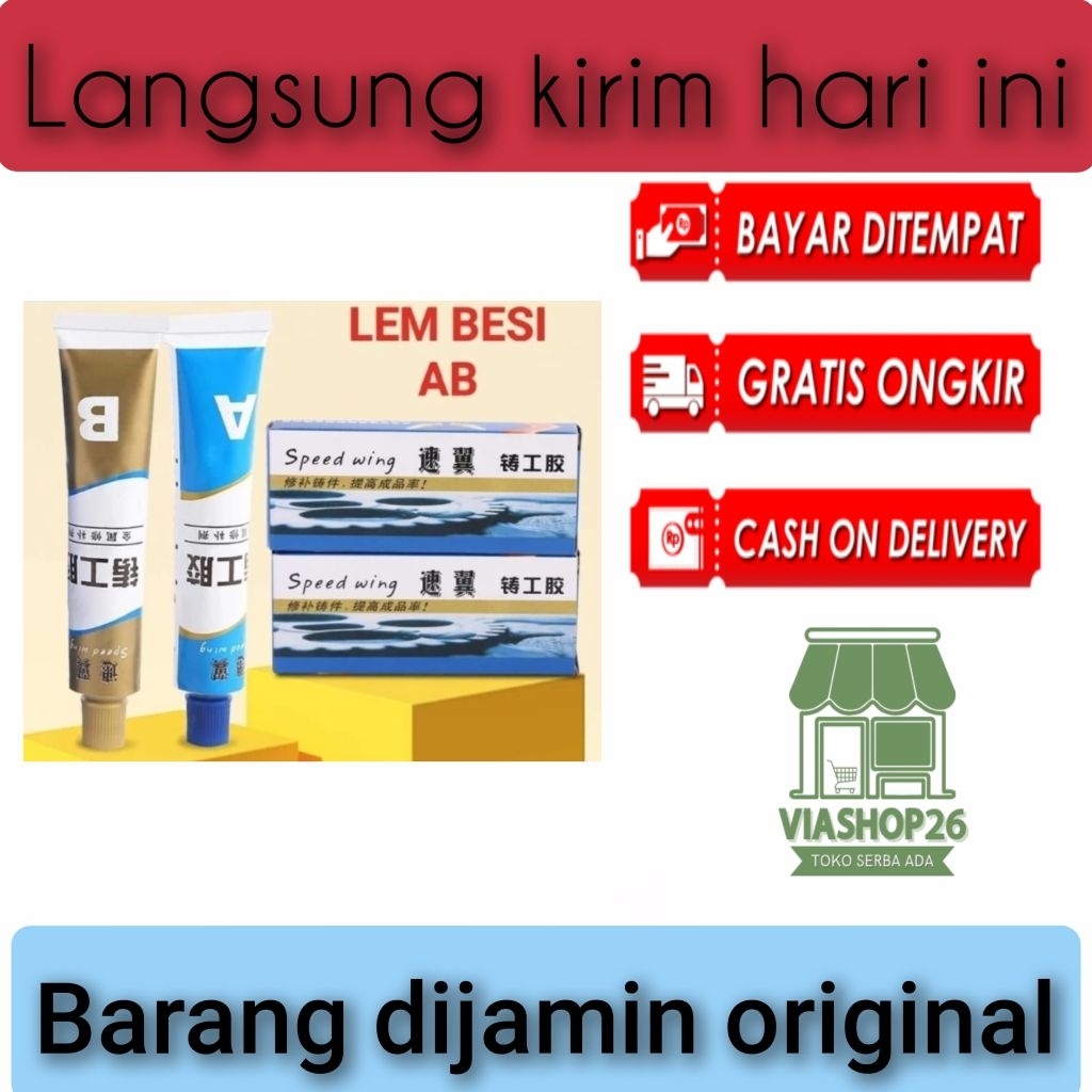 Jual VIASHOP lem besi AB epoxy 20 gram lem campur penambal besi steel ...