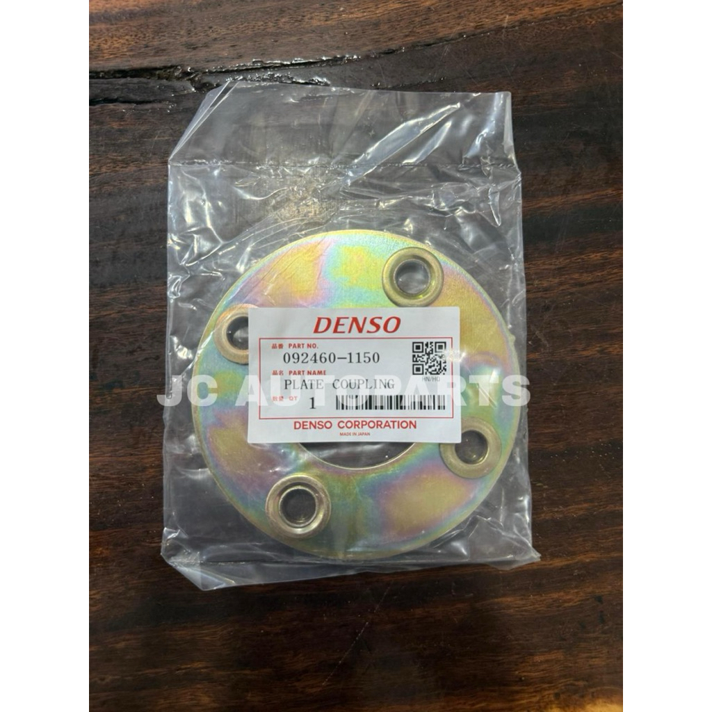 Jual Plate Timer Coupling Kopling Injeksi Pump Besar 110MM (DENSO ...
