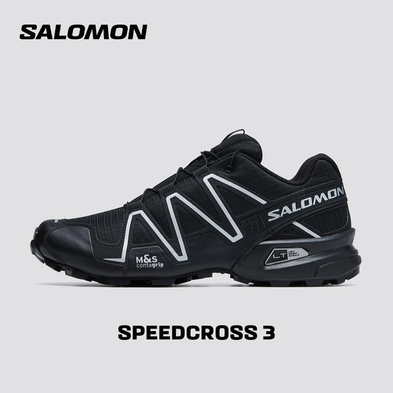 SALOMON SPEEDCROSS 3 Unisex - 2