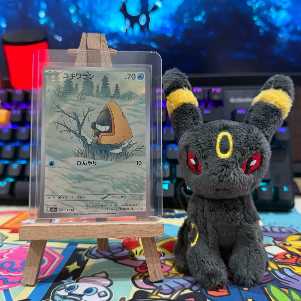 jual-pokemon-card-snorunt-ar-japan-200-193-water-type-full-art-holo