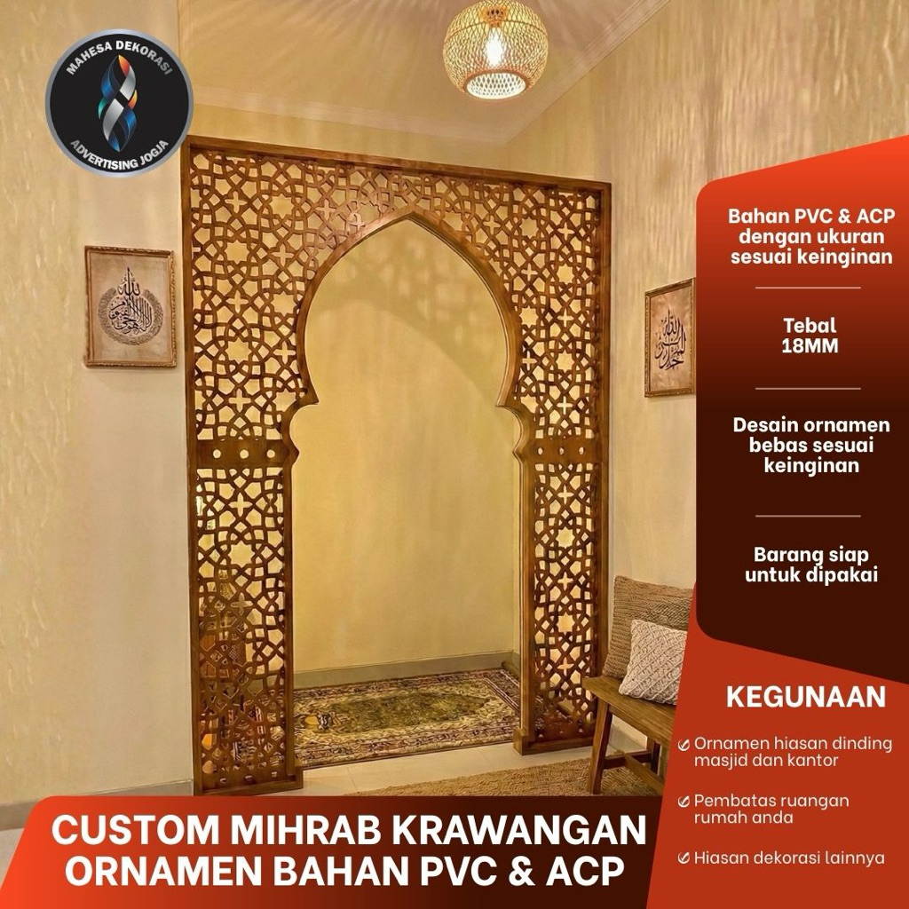 Jual Mihrab Mushola Minimalis/MIHRAB MUSHOLA KRAWANGAN ORNAMEN bahan ...