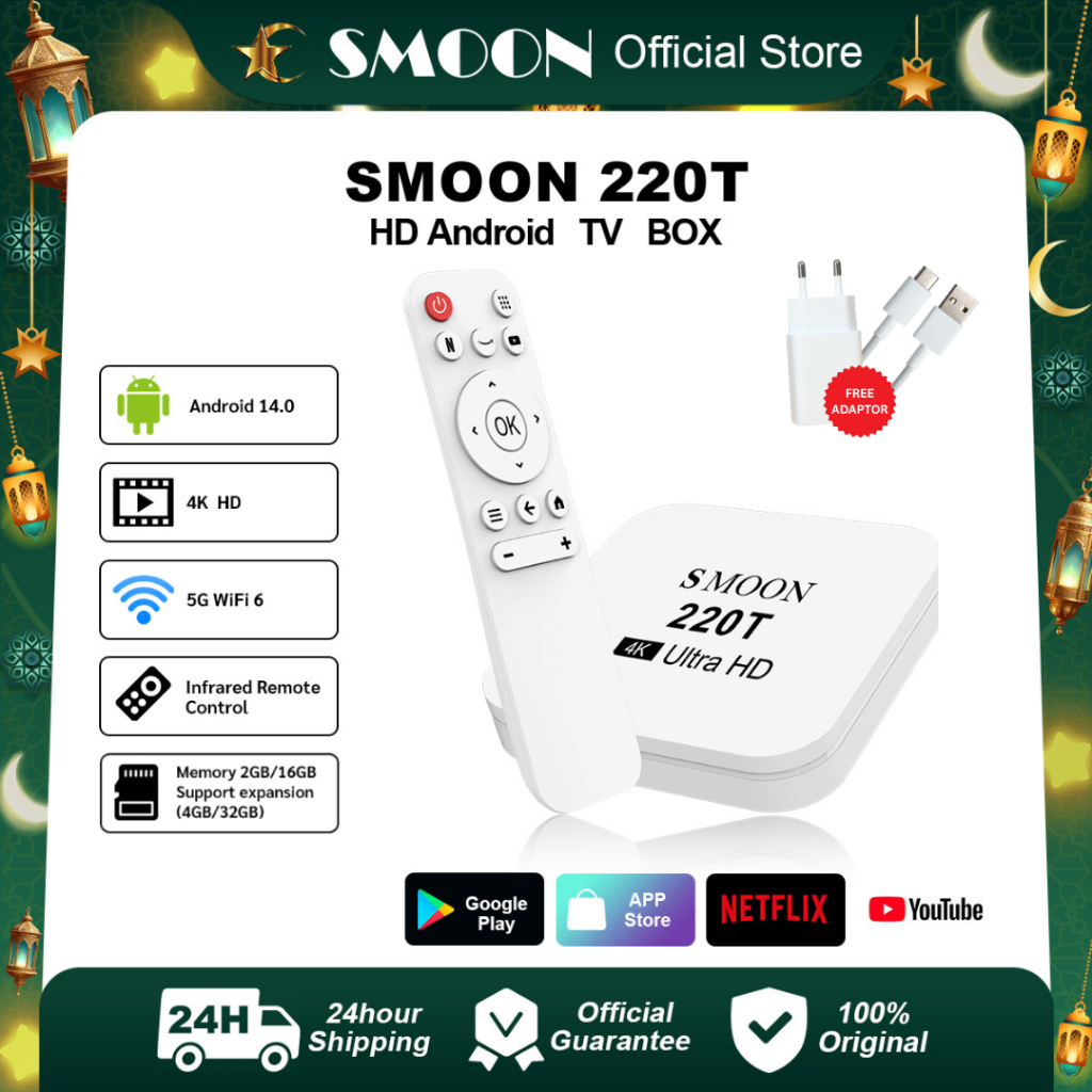 Jual SMOON 220T Android TV Box - Set-top Box - Kotak Set-top - Android ...