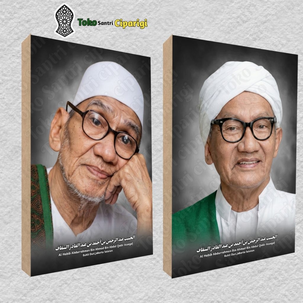 Jual Poster Foto Sayyidil walid Habib Abdurrahman Assegaf Foto habib ...