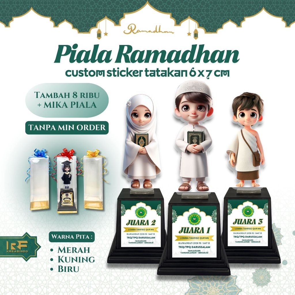 Jual Custom Sticker Piala Akrilik Ramadhan Lomba Tahfidz Quran Tilawah ...