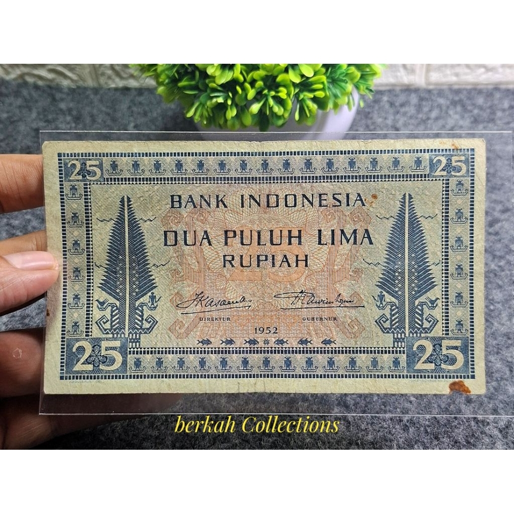 Jual uang 25 rupiah seri budaya tahun 1952 | Shopee Indonesia