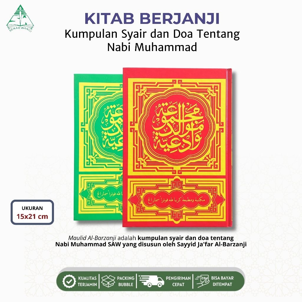 Jual Kitab Berzanji Lengkap Maulid Al-Barzanji Kumpulan Syair & Doa ...