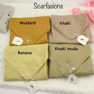 Jual Jilbab Khaki Muda PNS Hijab Segiempat voal Premium Kerudung Dinas