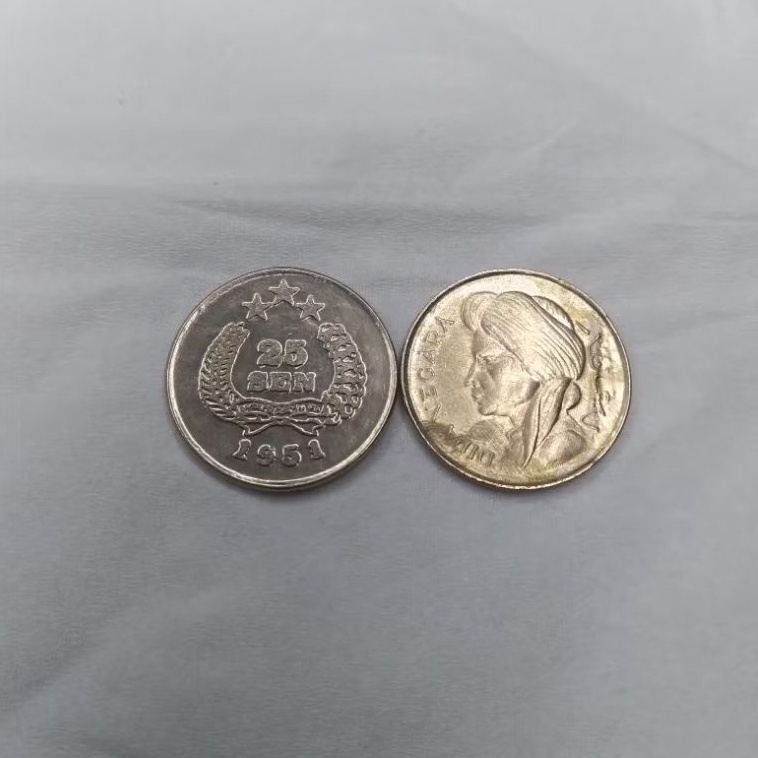 Jual uang kuno 25 sen 1951 gambar padi dan kapas bintang 3 | Shopee ...