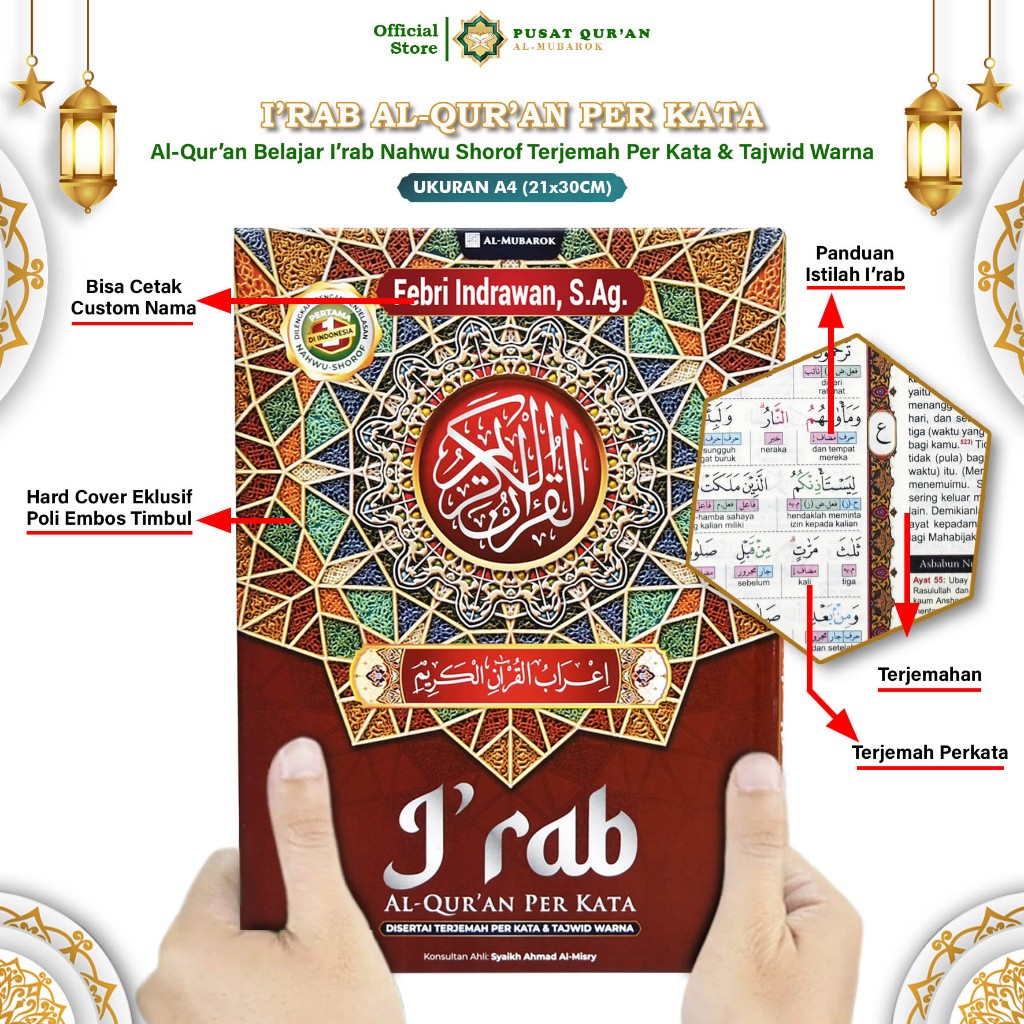 Jual Al Quran I’rab Per Kata Tajwid Warna Terjemah Perkata Alquran ...