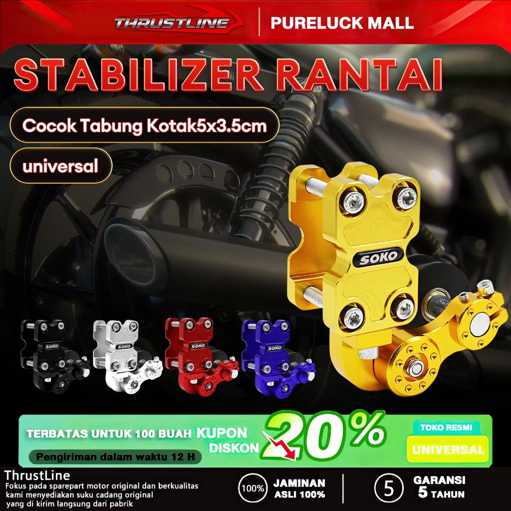 Jual ThrustLine TENSIONER RANTAI UNIVERSAL - Cocok Tabung Kotak5x3.5cm ...