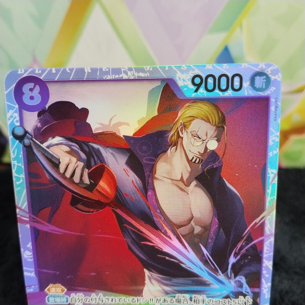 Jual Rayleigh SR Op13-066 One piece TCG Japanese card game | Shopee ...