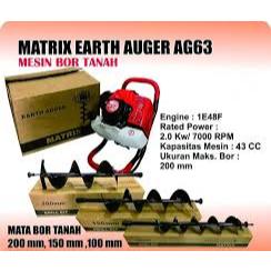 Jual MESIN BOR TANAH MATRIX AG63 Ukuran Mata Bor AG 63 200mm | Shopee ...