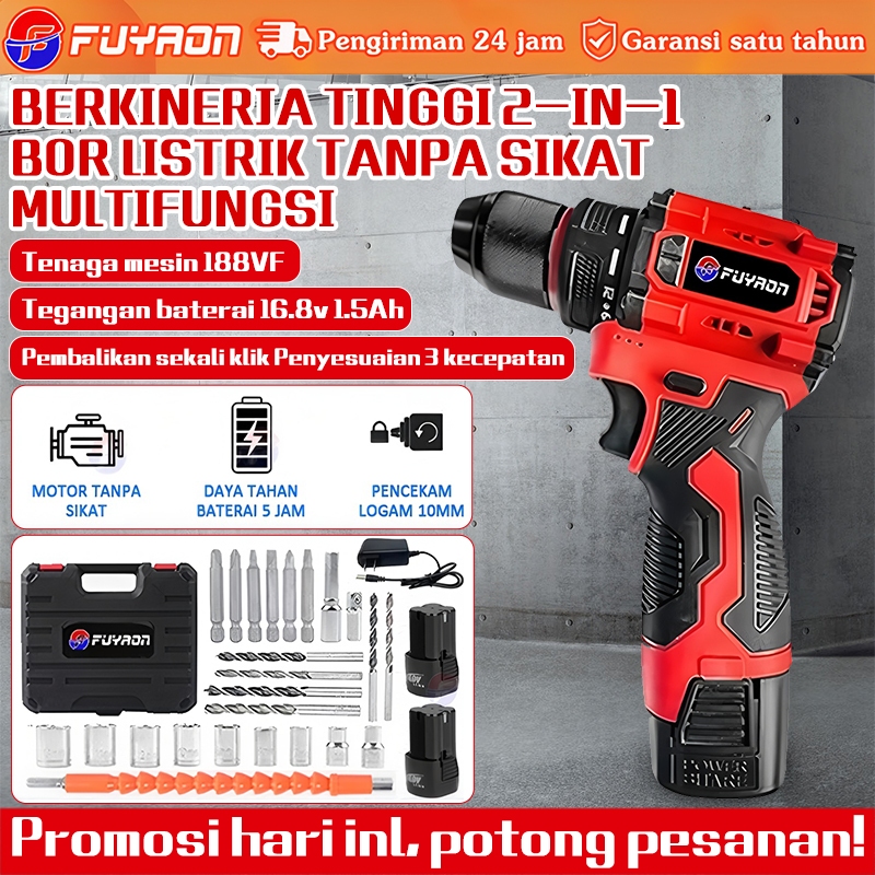Jual FUYAON COD Bor Impact Nirkabel 2-In-1 Motor Tanpa Sikat 16.8V ...