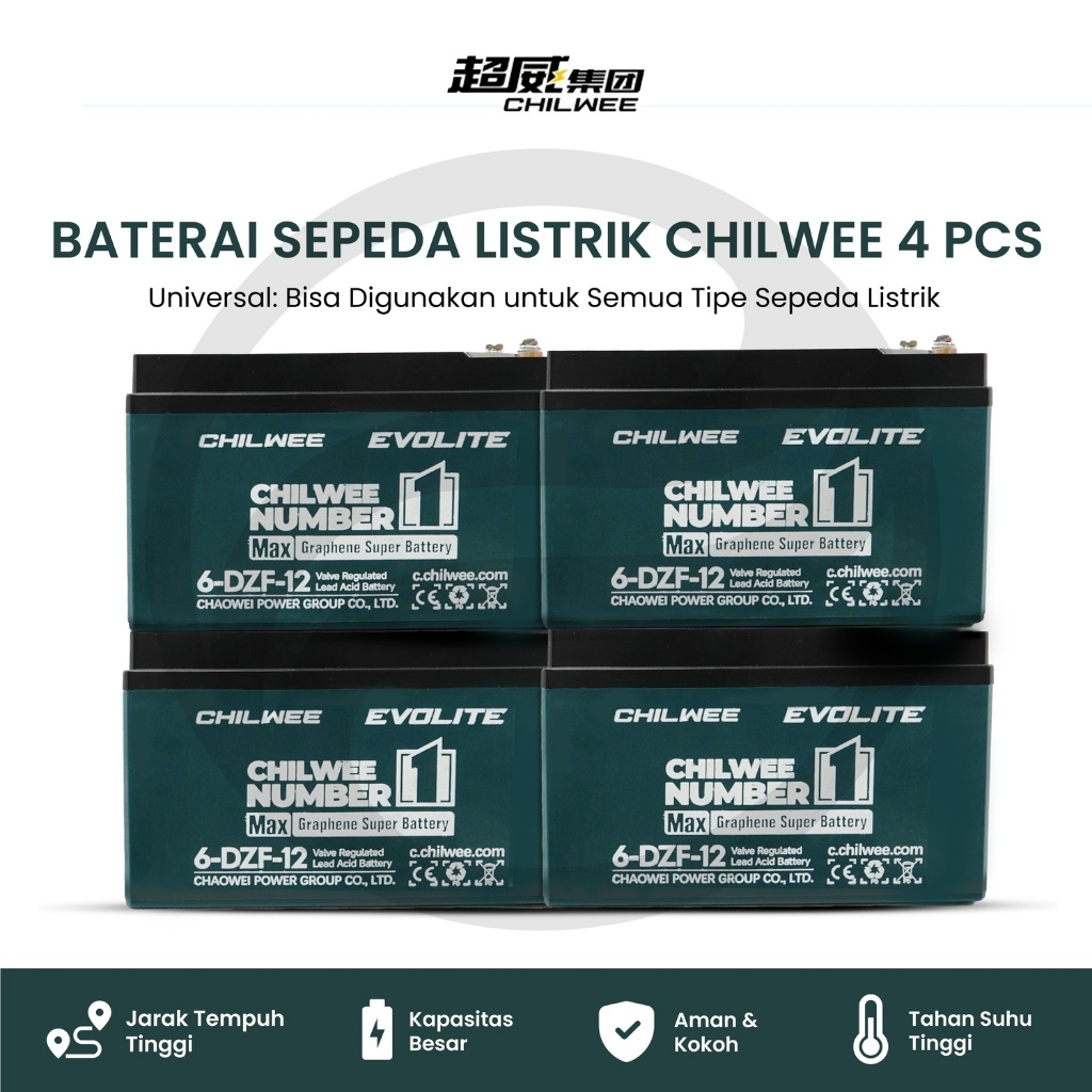 Baterai / Aki Chilwee Evolite Premium 48V 12Ah Max Graphene (Isi 4pcs) – Original & Bergaransi Resmi Untuk Sepeda Listrik