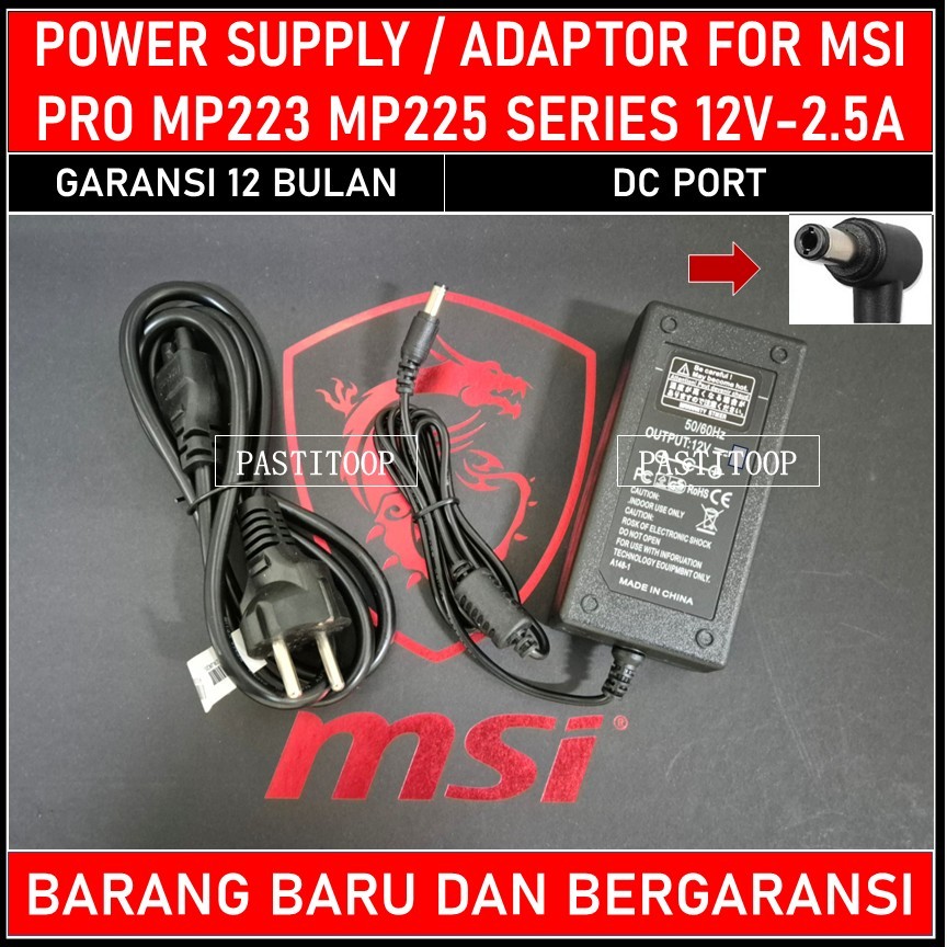 Jual Adaptor Monitor MSI PRO MP223 MP225 12V 2.5A | Shopee Indonesia