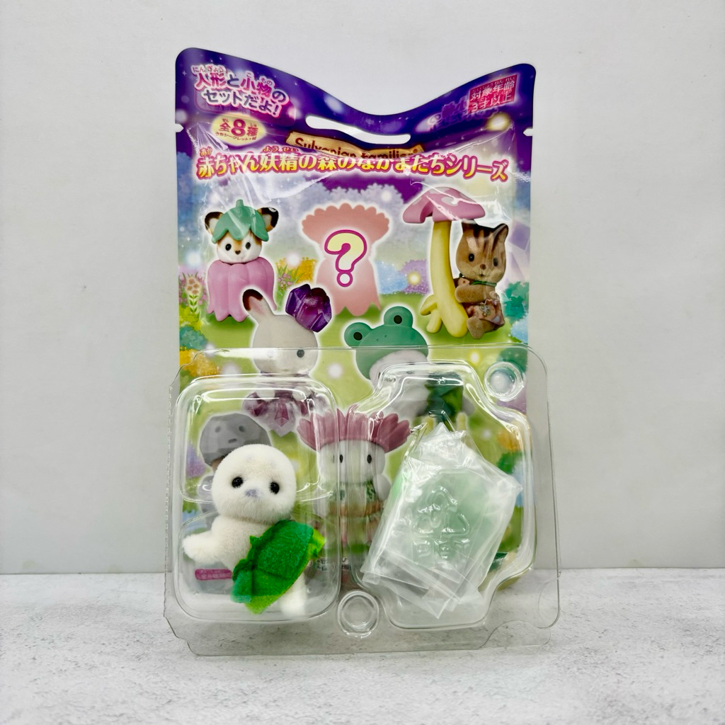 Jual (NEW SELECTED) Sylvanian Families Blind Bag Fairy Forest Friends ...