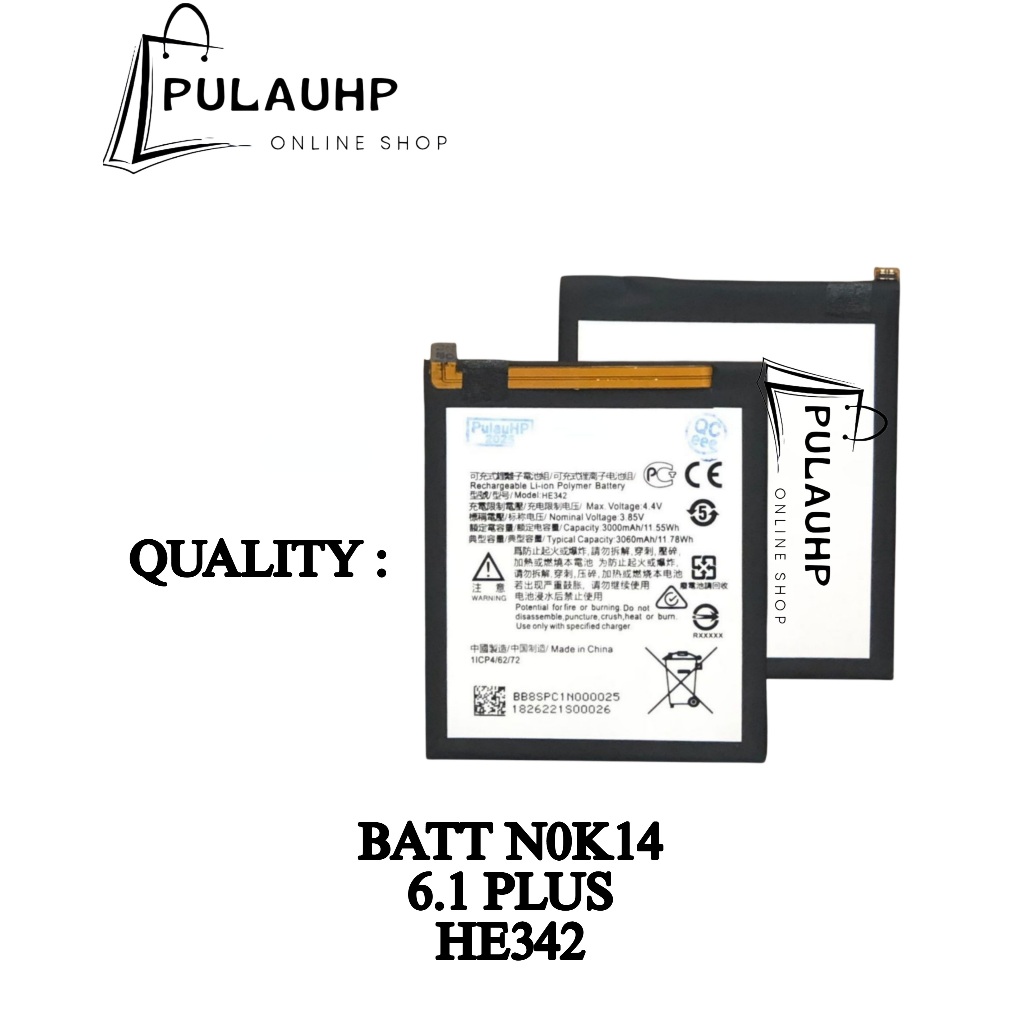 Jual PULAUHP _ BATTERY NOKI4 6.1 PLUS/NOKI4 5.1 PLUS (HE342) | Shopee ...