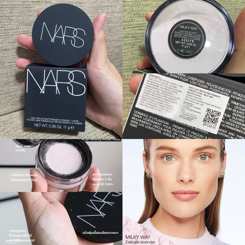 Jual NEW [FULL SIZE, NO PUFF]. NARS LIGHT REFLECTING LOOSE POWDER ...