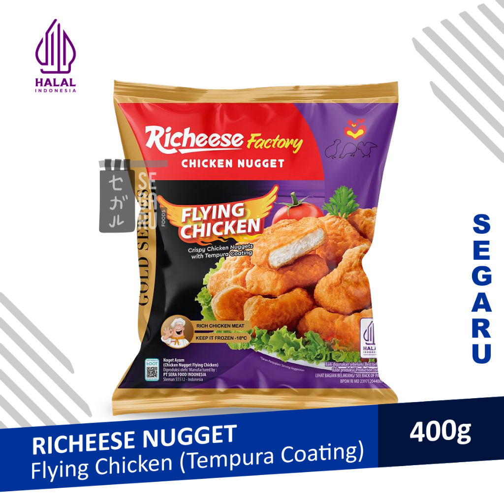 Jual Richeese Factory Nugget Flying Chicken 400gr | Shopee Indonesia