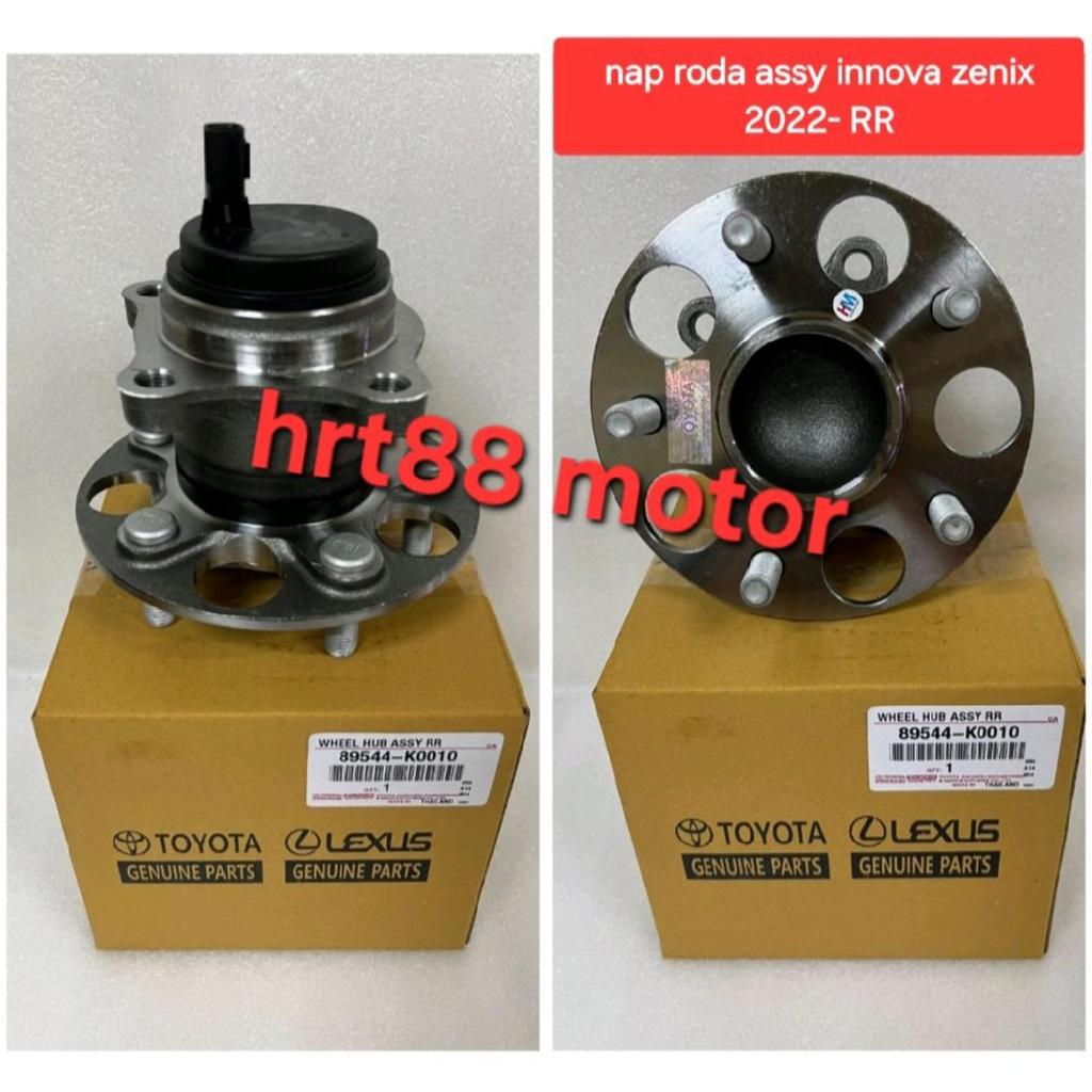 Jual wheel hub nap roda assy bearing roda belakang innova zenix 2022 up ...